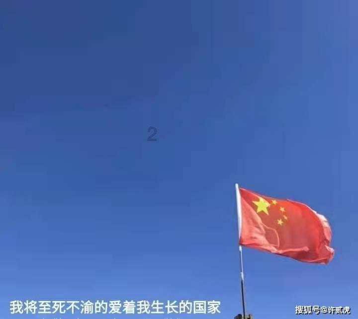 集邮者的收藏
