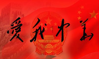 绘制像素图